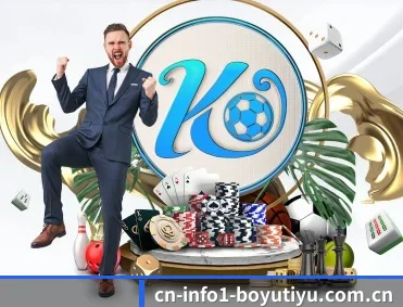 博鱼体育官网 APP 深度功能 - BOYU Sports
